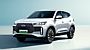 16 Jun 2025 - Chery Tiggo 4 Hybrid revealed, priced